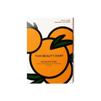 FAN BEAUTY DIARY VC大桔面膜z