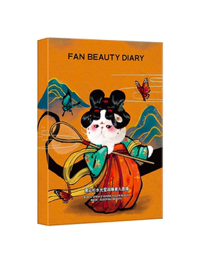 FAN BEAUTY DIARY黑云杉睡美人面膜z