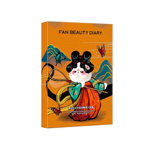 FAN BEAUTY DIARY黑云杉睡美人面膜z