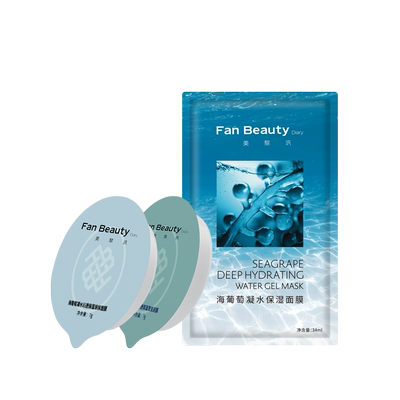 FANBEAUTYDIARY面膜体验装套装