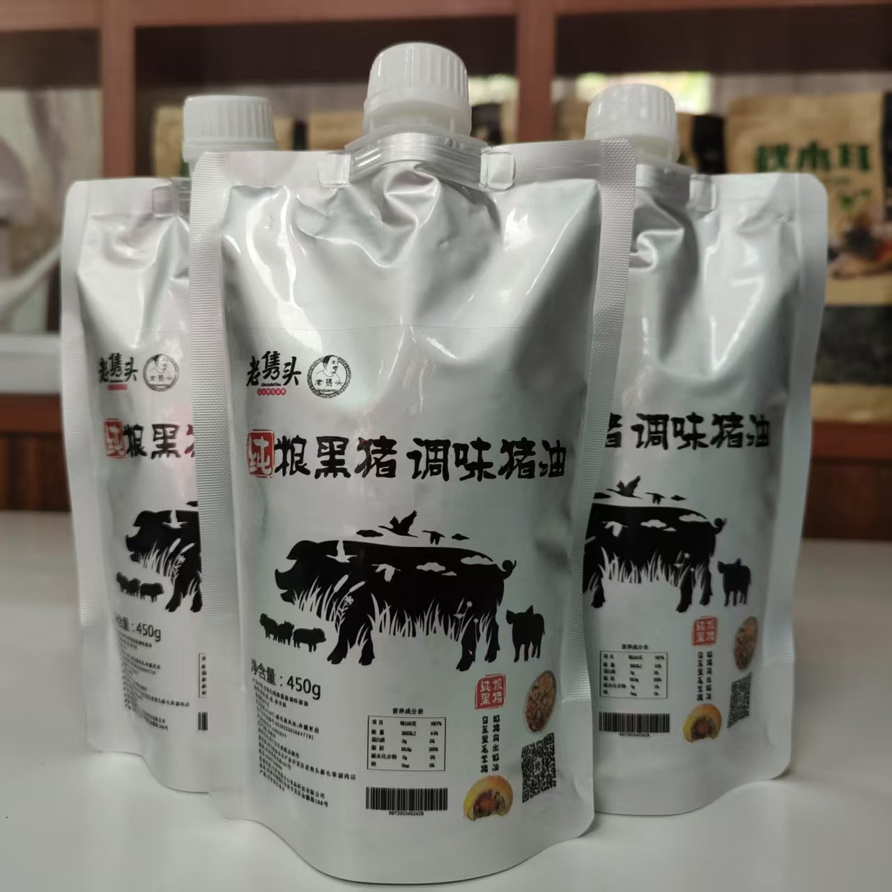 老隽头东北黑猪油食用无添加新鲜土猪油烘焙家用拌饭炒菜荤油袋装,水产肉类/新鲜蔬果/熟食,其它猪肉类,淘宝优惠券,粉丝福利购,淘宝优惠卷