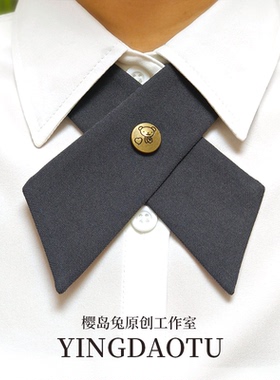 樱岛兔原创小熊JK交叉领结领花潮
