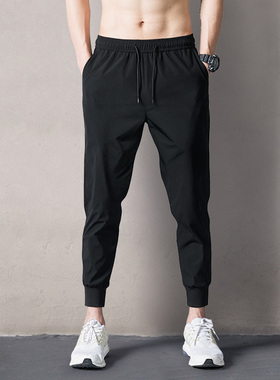 束脚裤男秋季运动裤宽松休闲裤春秋款韩版百搭夏季薄款九分裤子男