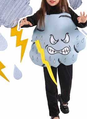 万圣节可爱儿童罩衣雷阵雨cosplay六一儿童节学校舞台表演演出服