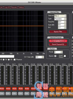 EAW UX8800软件 EAW DX810软件eaw dx8处理器软件 EAW MX系列软件