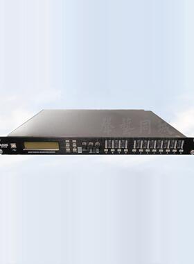 DP448处理器调试软件DSP306处理器 DSP408音频处理器调试支持远程