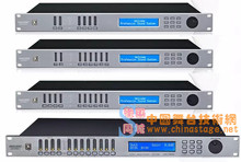 HM慧鸣 DAP 处理器调试软件DX处理器调试软件 DSP效果器软件远程