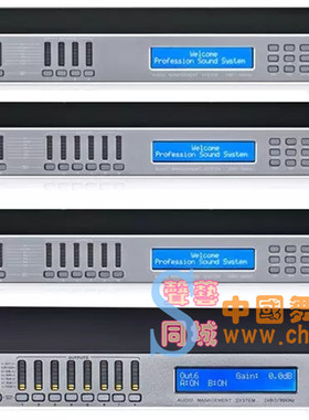 HM慧鸣 DAP 处理器调试软件DX处理器调试软件 DSP效果器软件远程