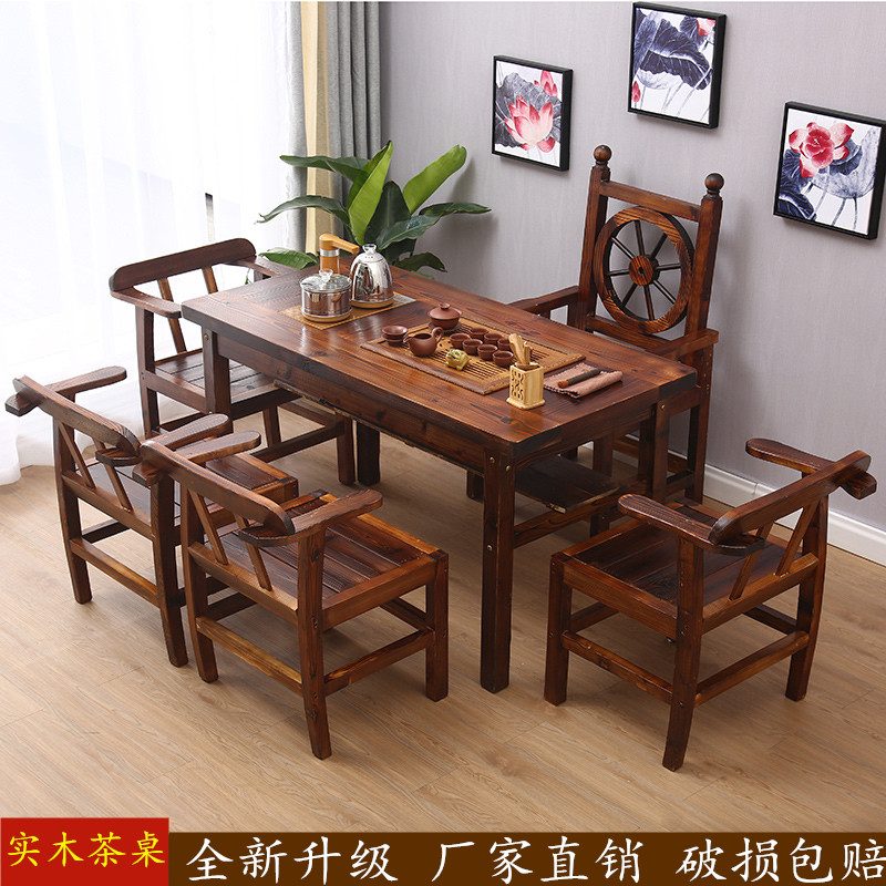 实木禅意中式茶桌椅组合一体式茶几办公室自动上水泡茶台茶艺桌椅