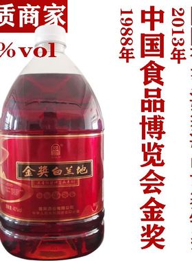 金奖白兰地散装洋酒5升大桶葡萄蒸馏烈酒实惠桶装酒威士忌XO