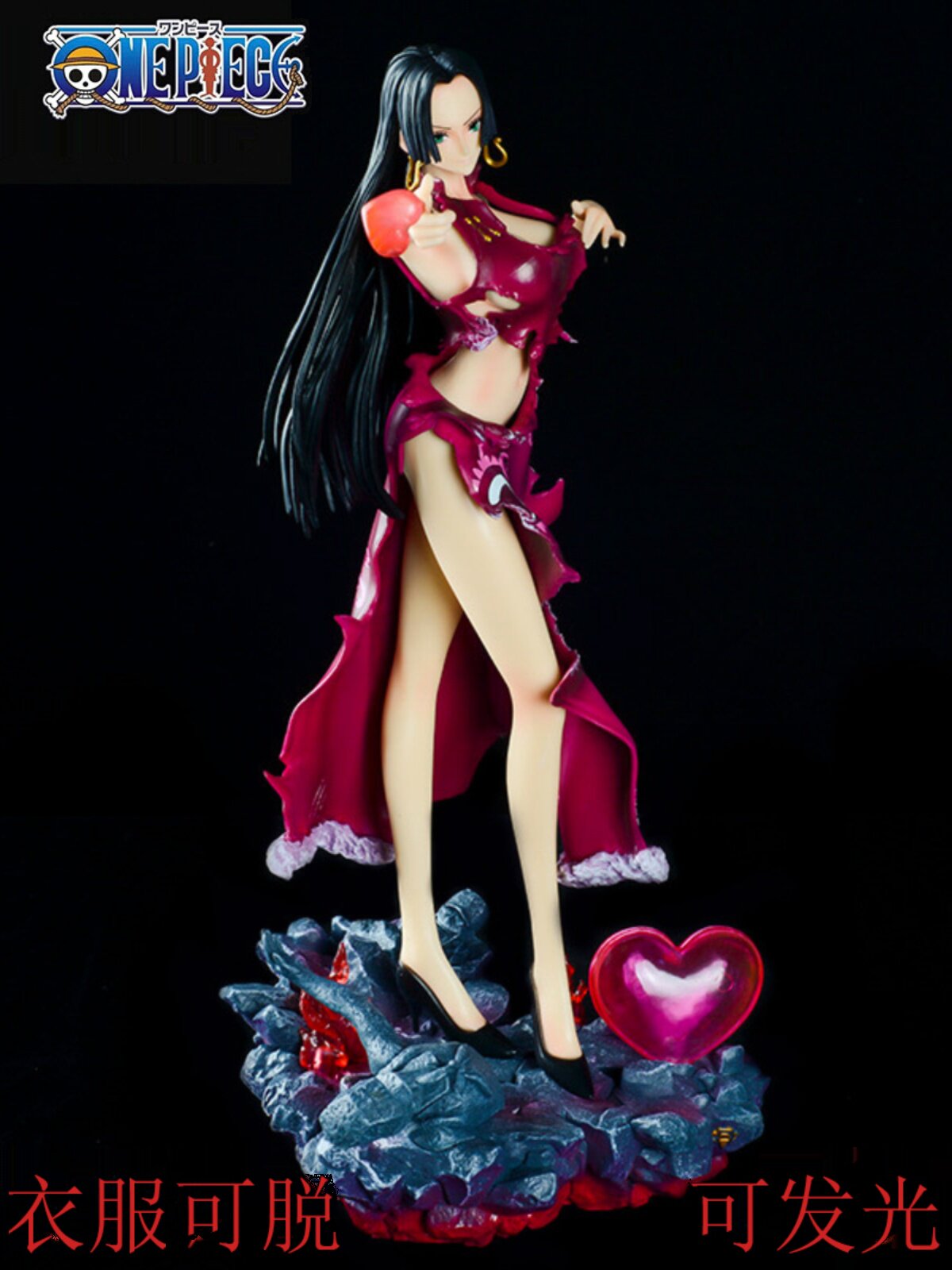 可爆衣女帝脱手办海贼王gk蛇姬汉库克摆件战损人偶性感美女可发光