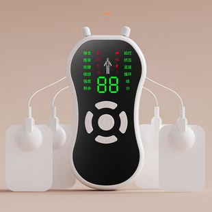 家用理疗仪器多功能智能电子按摩仪低频脉冲针灸颈椎肩腰部电疗仪