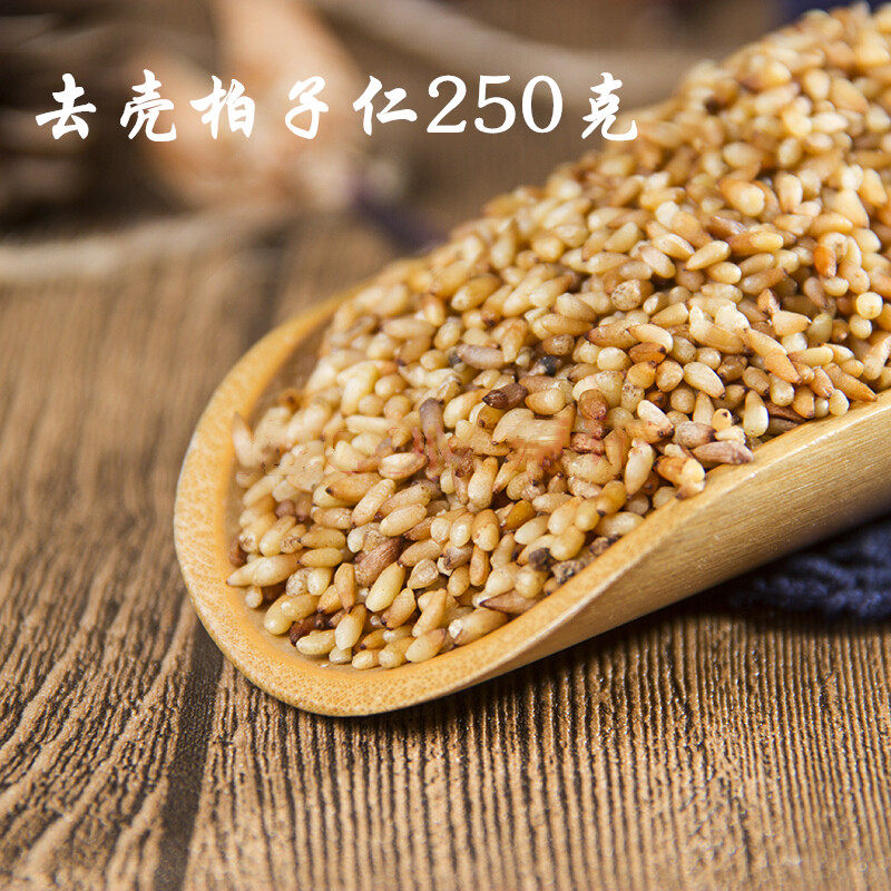柏子仁特级正品去壳柏子仁250克野生新货柏籽仁磨柏子仁粉酸枣仁