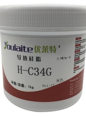 H-C34G大功率led导热硅脂导热膏导热油散热硅脂3.0W/m-k