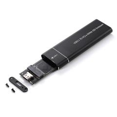 nvme固态硬盘盒M.2外接ngff转usb3.1外置ssd高速移动硬盘保护壳子