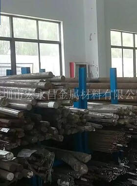 Incoloy840（S33400）高温合金棒 圆棒 圆钢 板材 钢板 无缝管