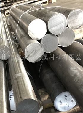 2.4617（NiMo28）镍基耐蚀合金棒 圆棒 圆钢 板材 钢板 无缝管