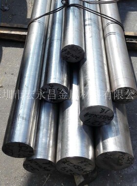 S32950双相不锈钢圆棒 圆钢 光圆 光棒 双相不锈钢板 锻环 锻件