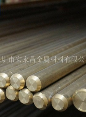 欧标CuZn35Pb1（CW600N）铅黄铜棒 六角棒 铅黄铜板 铅黄铜管