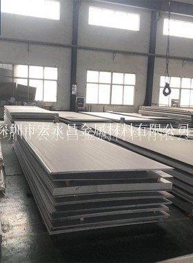 022Cr21Mn5Ni2N S22152不锈钢板 双相不锈钢板 热轧不锈钢板 薄板