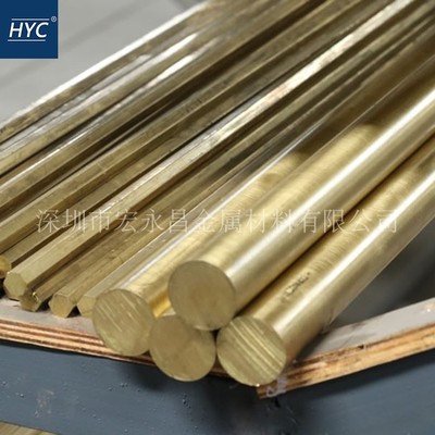 销售CuSn3Zn9-H12 C75700-H02高性能铜合金铜棒 铜排/铜带