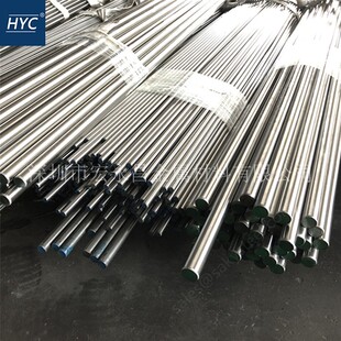 Y12Cr18Ni9Se（S30327）易切削不锈钢圆棒 圆钢 六角棒 光圆 光棒