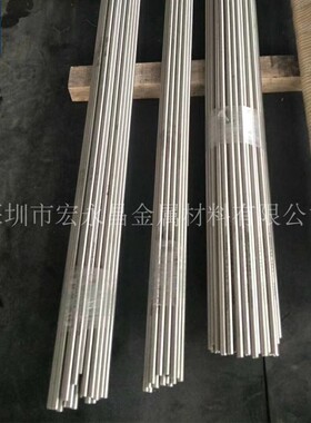 NS322（NS3202）镍基耐蚀合金棒 圆棒 圆钢 板材 钢板 管材 锻件