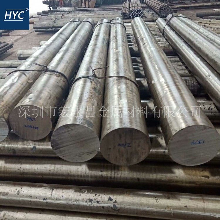 1cr18mn10ni5mo3n不锈钢圆棒 圆钢 光圆 光棒 不锈钢板 锻方 锻件