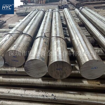 1Cr18Mn10Ni5Mo3N不锈钢圆棒 圆钢 光圆 光棒 不锈钢板 锻方 锻件