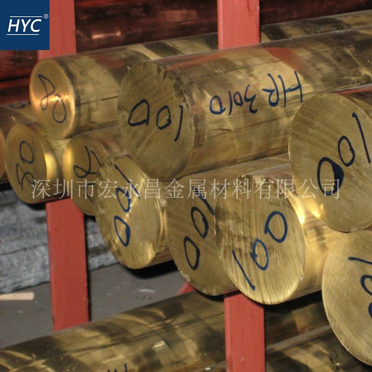 美标C95900铝青铜棒 铝青铜板 耐磨铝青铜管 铸造铝青铜套 铜排