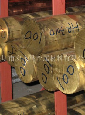 美标C95900铝青铜棒 铝青铜板 耐磨铝青铜管 铸造铝青铜套 铜排