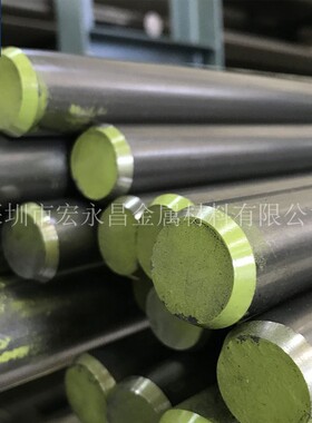 46S20（1.0727）易切削钢 圆棒 圆钢 六角棒 冷拉光圆 光棒 方棒