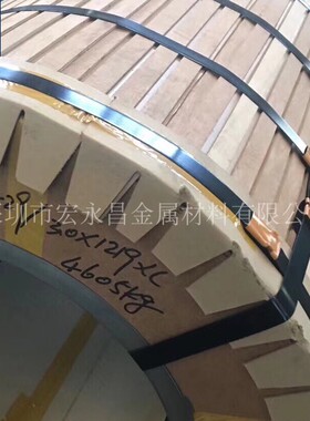 1.4529（X1NiCrMoCuN25-20-7）超级不锈钢板 热轧中厚板 冷轧薄板