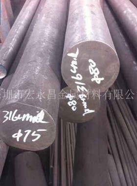 316Lmod尿素级不锈钢圆棒 圆钢 光圆 光棒 不锈钢板 锻方 锻件