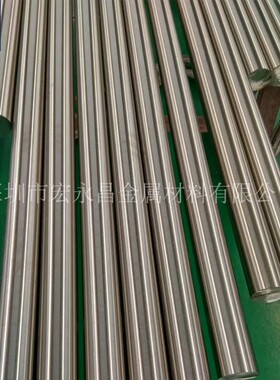 Haynes188 2.4683 R30188钴基高温合金棒 圆棒 圆钢 板材 管材