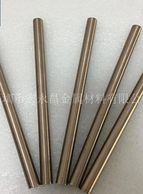WCu15钨铜棒 钨铜板 电极钨铜合金棒 板 圆棒 钨铜管 圆环 异型件
