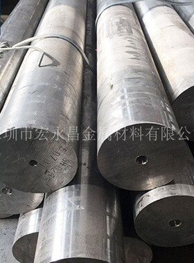 1Cr12WMoV耐热不锈钢圆棒 圆钢 不锈钢板 汽轮机叶片用钢 锻件