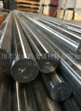 德标Ti3 3.7055钛棒 钛板 纯钛棒 钛合金棒 圆棒 纯钛板 钛合金板