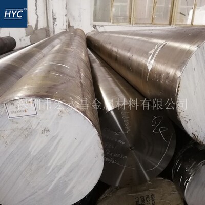 45WCrV7（1.2542）圆钢 圆棒 钢板 光圆 光棒 合金工具钢 模具钢