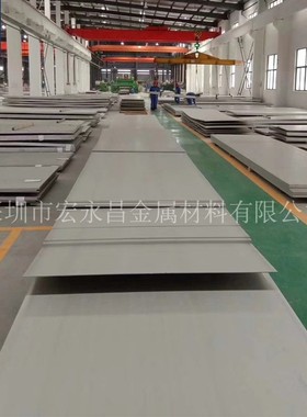 S40930不锈钢板 冷轧不锈钢板 薄板 热轧不锈钢板 中厚板 卷板