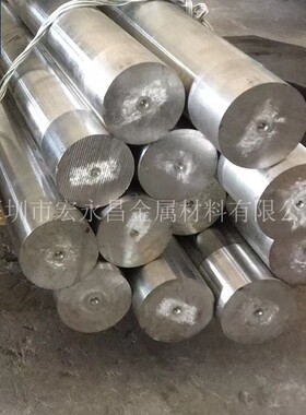 1.4525 GX5CrNiCu16-4不锈钢棒 圆棒 圆钢 光圆 不锈钢板 锻件