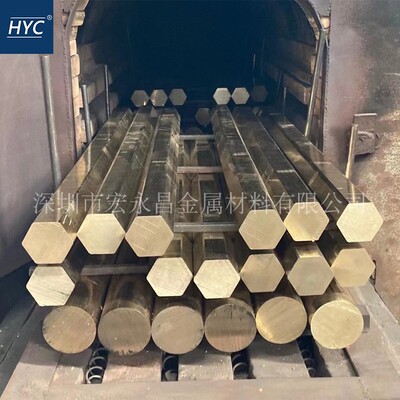 QAl10-3-1.5 ZCuAl10Fe3Mn2铝青铜六角棒 六角铝青铜棒 六方棒