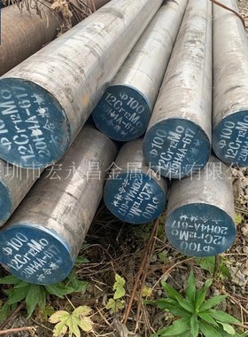 12Cr12Mo（S45610）耐热不锈钢圆棒 圆钢 钢板 汽轮机叶片用钢
