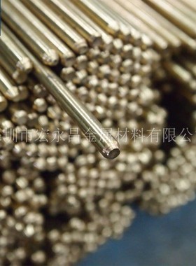 美标C34900铅黄铜棒 六角棒 方棒 铅黄铜板 铅黄铜管 六角黄铜管