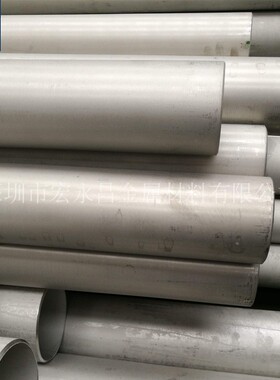 1Cr19Ni11Nb（S34779）不锈钢管 锅炉、热交换器用不锈钢无缝管