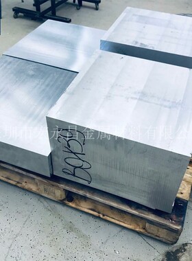 AlSi12Fe AlSi18Fe铸造铝板 压铸铝板 铝棒 铝硅合金板 高硅铝板