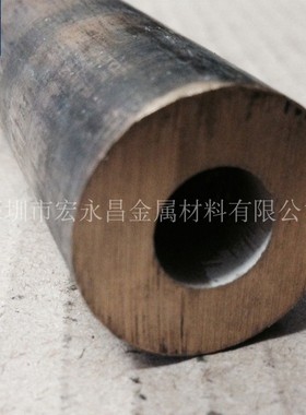 CAC602（LBC2）锡青铜棒 耐磨锡青铜管 锡青铜板 锡铅青铜棒 管
