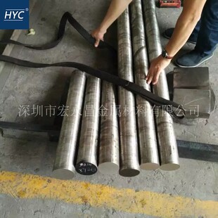 Zeron100双相不锈钢棒 圆棒 圆钢 双相不锈钢板 双相不锈钢管