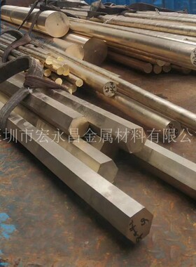 ZQAl9-4-4-2 ZCuAl9Fe4Ni4Mn2 C63200铝青铜六角棒 六角铝青铜棒