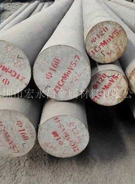 欧标21CrMoV5-7（1.7709）圆钢 圆棒 小圆棒 紧固件用钢 合金钢